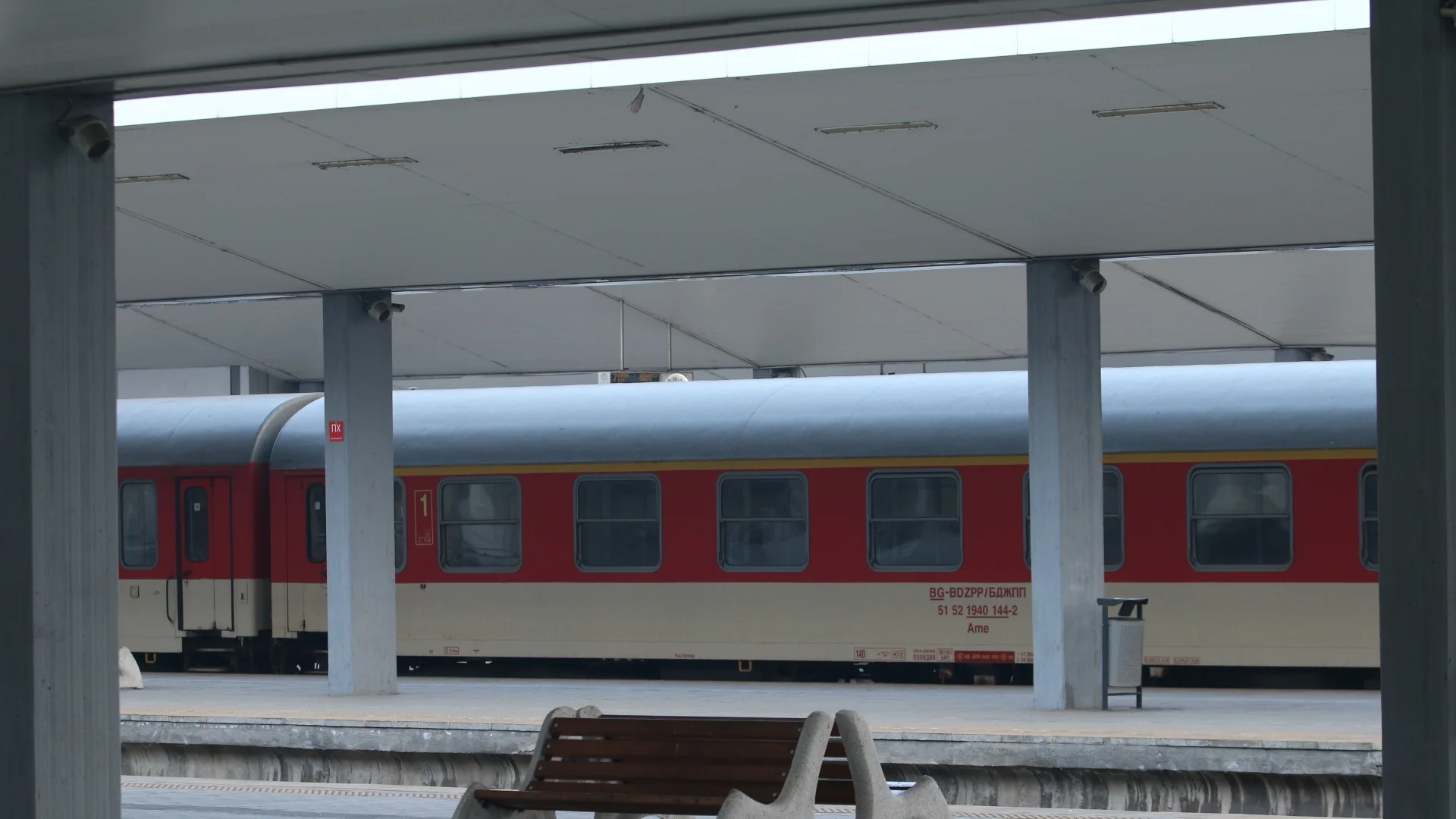 Половината влакове няма да стигат до Централна гара София заради ремонт
