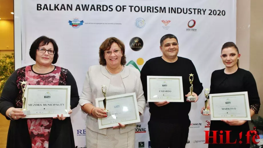 Община Ловеч спечели голямата награда в категория “Културен туризъм” на “Balkan Awards of Tourism Industry 2020”