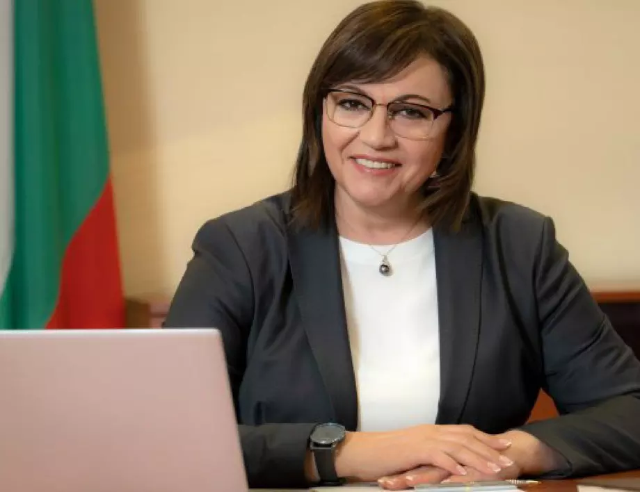 Съдът вписа Корнелия Нинова за председател и новоизбраните органи на БСП