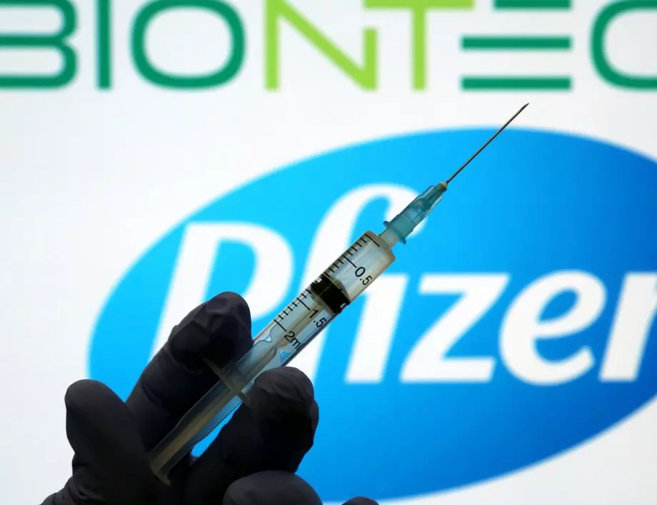 Pfizer обмисля да регистрира своята ваксина в Русия