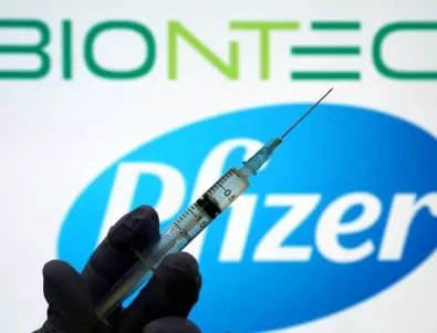 Над 30 хиляди дози от Pfizer се очакват в България  
