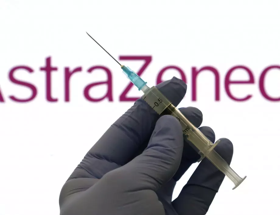 AstraZeneca забавя доставките за Европа  