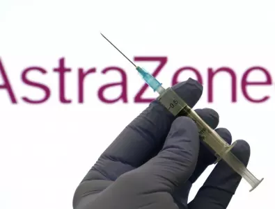 Италия: Ваксината на AstraZeneca - само за лица от 18 до 55 години