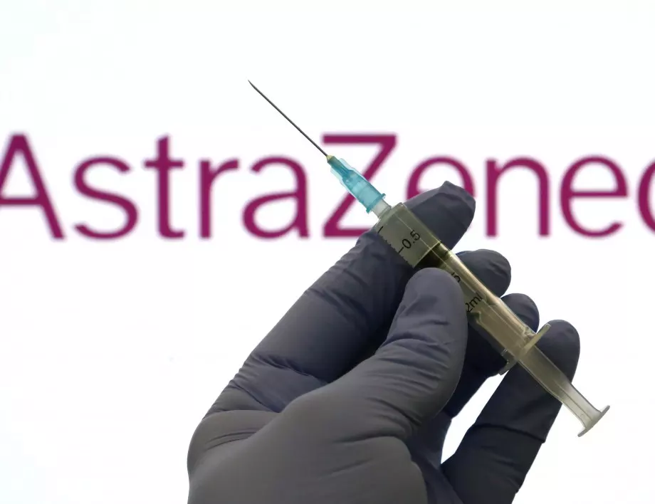 Ефективна ли е ваксината на AstraZeneca срещу бразилския вариант на коронавируса?