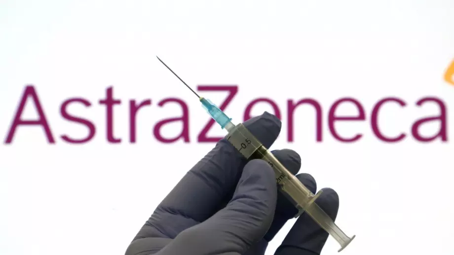 Няма да бъдат спирани ваксинациите с AstraZeneca у нас