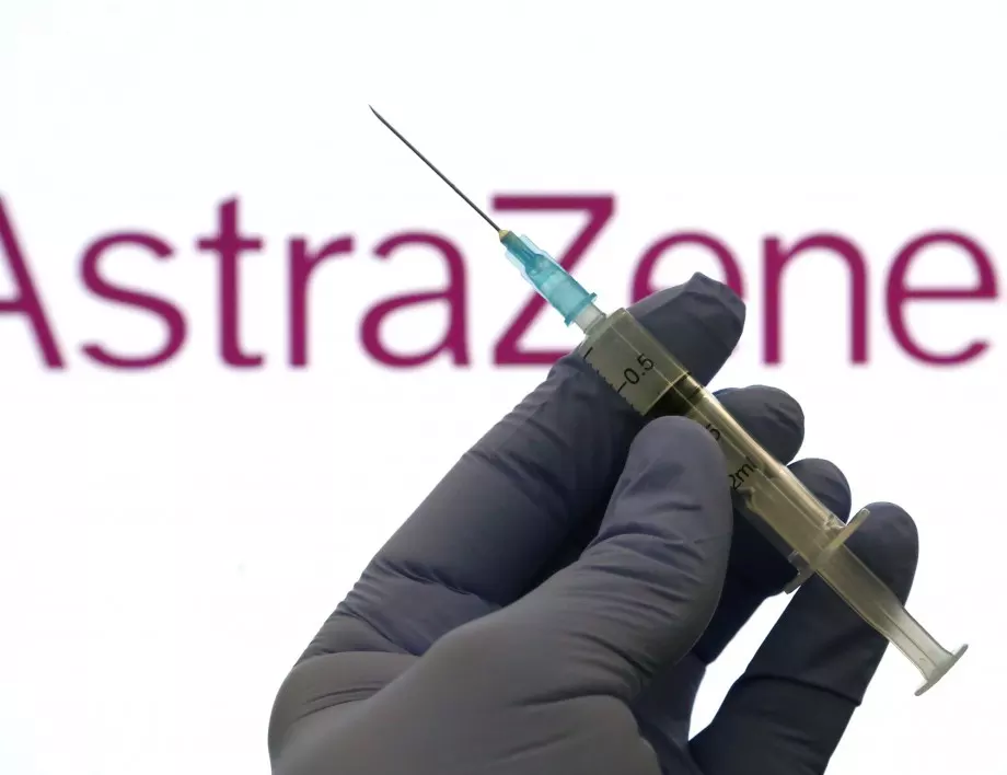 Няма да бъдат спирани ваксинациите с AstraZeneca у нас