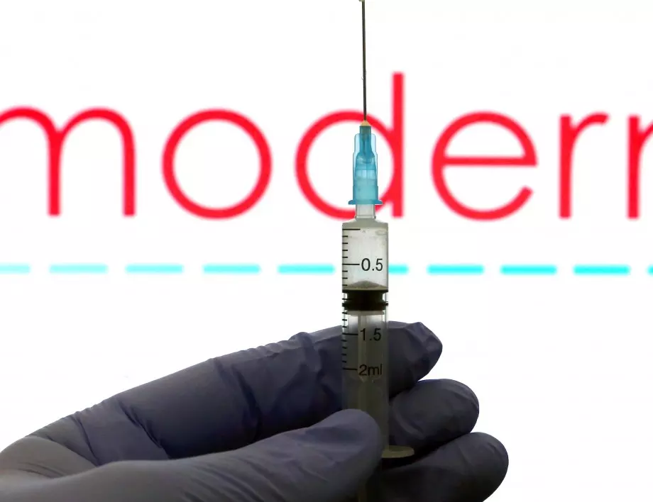 Поръчваме допълнителни 460 000 дози от ваксината на Moderna