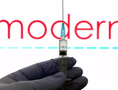 Moderna ще строи завод за ваксини във Франция