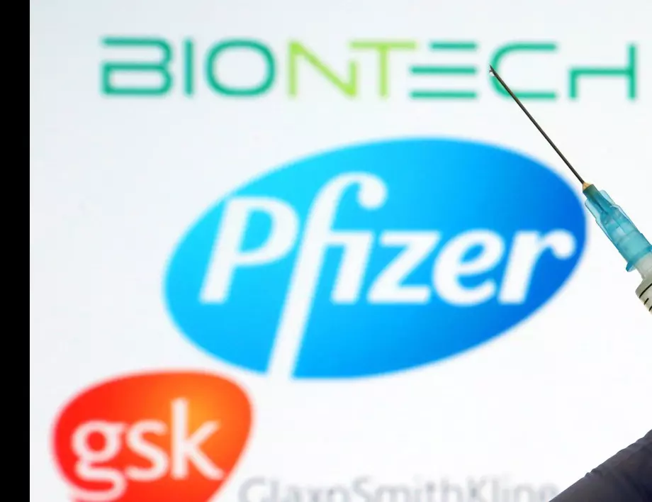 Pfizer и BioNTech ще доставят на ЕС 200 милиона допълнителни дози от тяхната ваксина