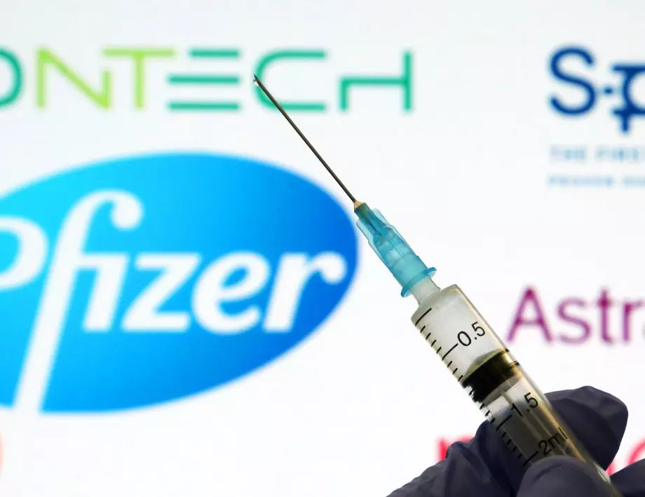  Pfizer/BioNTech е 95% ефективна при превенция срещу инфекция 