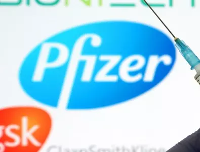 Pfizer инвестира над 100 млн. евро в свой център в Солун