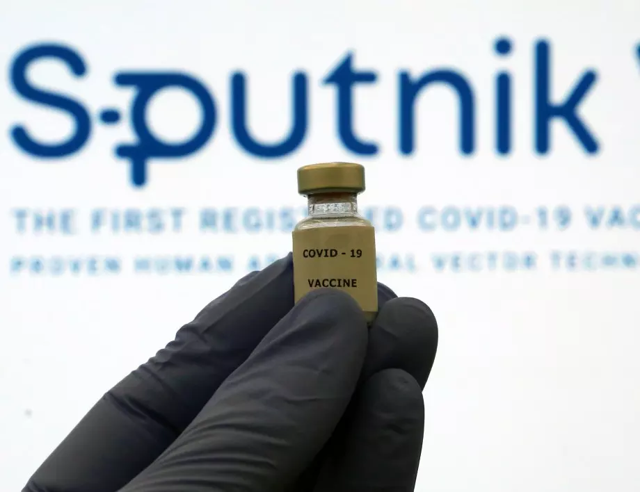Българско семейство се ваксинира със "Спутник V"
