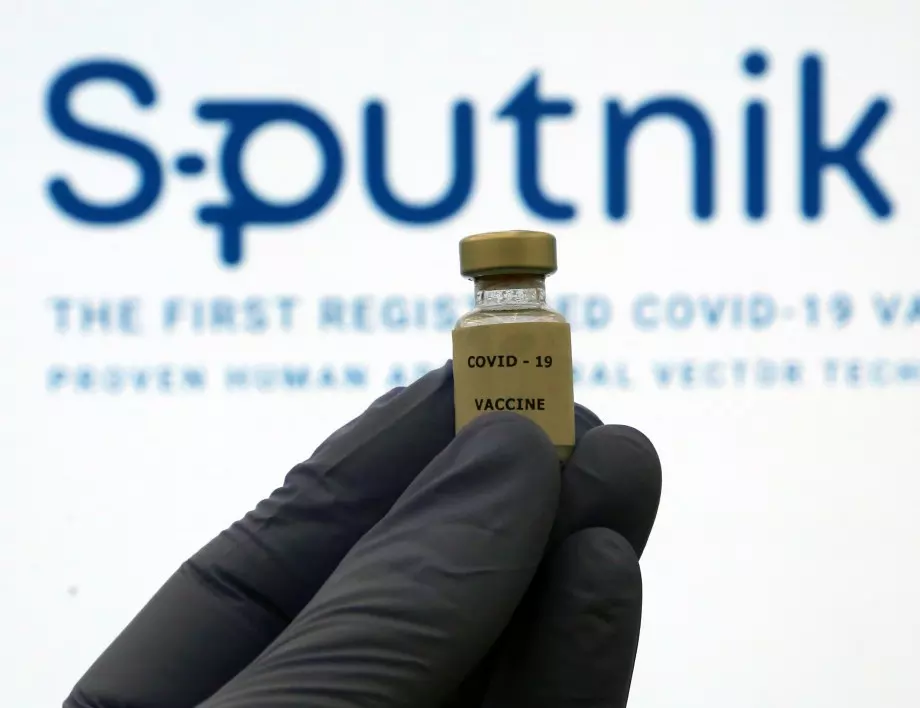 Ефективността на руската ваксина "Спутник V" за клетъчния имунитет е близо 100%
