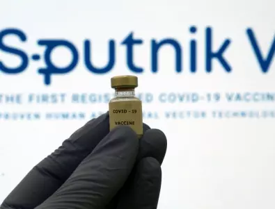ЕК засега не предвижда преговори за доставка на руска ваксина
