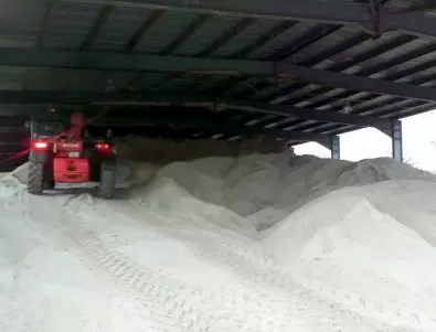 С около 4 700 т. сол и 50 т. калциев дихлорид община Пловдив чака снега (СНИМКИ)