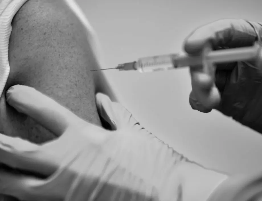 Колко % от българите са готови да се ваксинират? Отговорите в проучване на "Галъп"