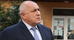 От Левски обясниха за концесията на "Герена" и ролята на Бойко Борисов