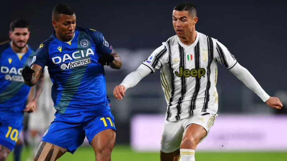 Кристиано Роналдо започна ударно 2021 година, Ювентус загря за Милан с победа над Удинезе