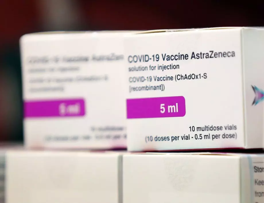 Експерти от СЗО обсъждат качествата на ваксината на AstraZeneca 