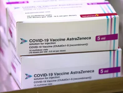 Великобритания започна имунизация срещу Covid-19 с ваксината на „АстраЗенека“ 