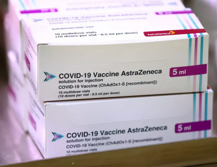 Опасения, че AstraZeneca е продала на Великобритания ваксина срещу коронавирус, предвидена за ЕС