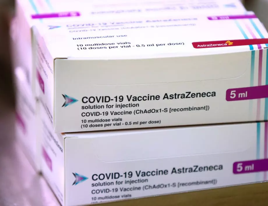 Франция разреши имунизирането на възрастни с препарата на AstraZeneca