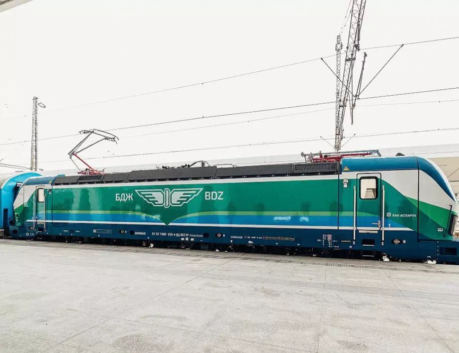 БДЖ кръсти новите си локомотиви "Аспарух" и "Тервел" (СНИМКИ)