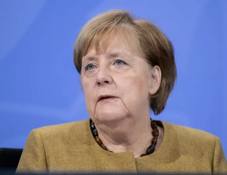 Меркел иска открит диалог със САЩ