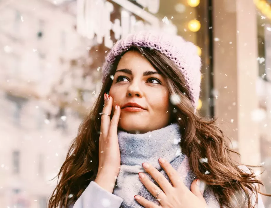 4 начина да защитите кожата си през зимните месеци
