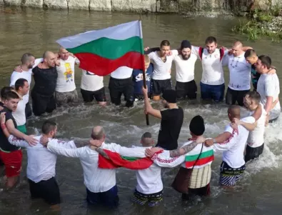 България спази Богоявленската традиция (СНИМКИ и ВИДЕО)