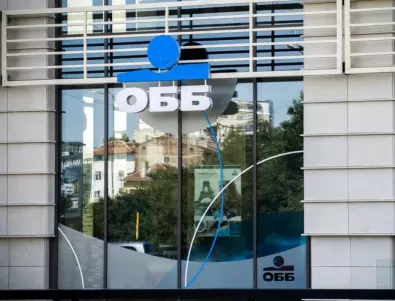 ОББ отпуска нови гарантирани кредити за малкия и среден бизнес