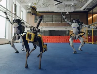 Научиха роботи да танцуват (ВИДЕО)
