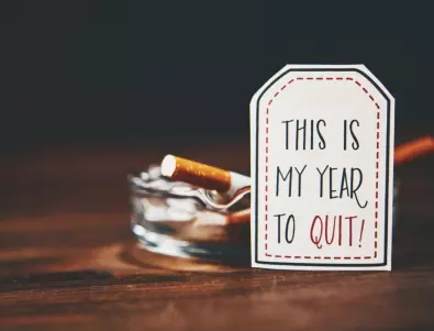15 начина да откажем цигарите