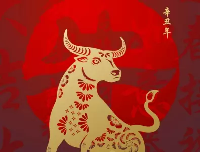 Китайски хороскоп за годината на Белия вол