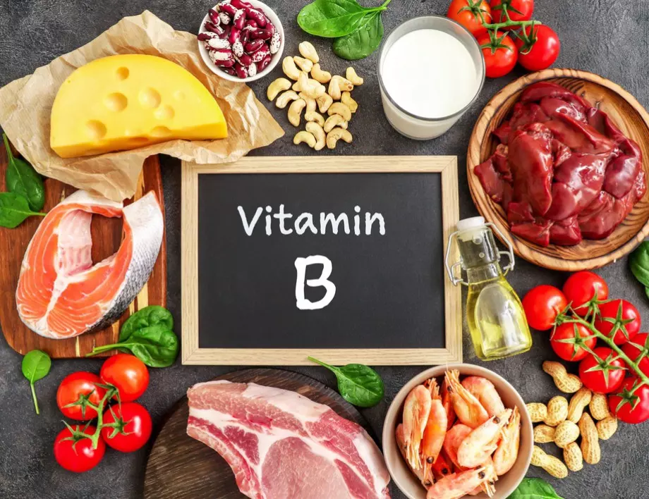 Ползи за здравето от витамини от група В