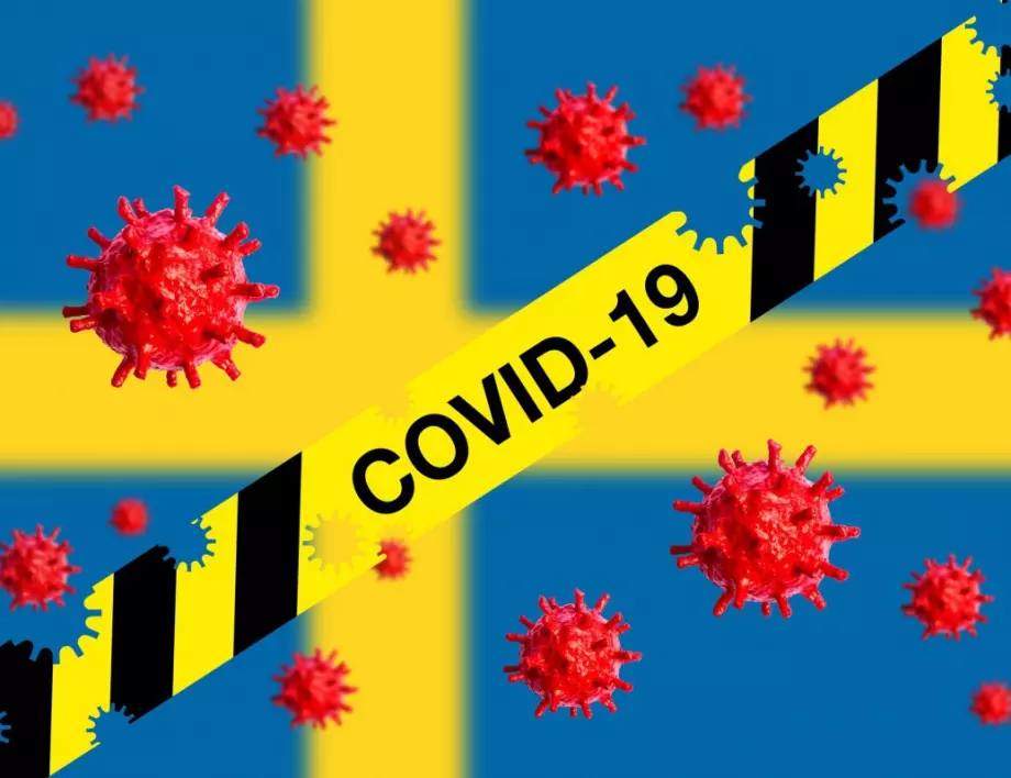 Шведски епидемолог: Мит е, че животът си продължава както преди пандемията