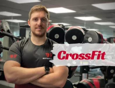 За CrossFit - с включена бонус тренировка за начинаещи (ВИДЕО)