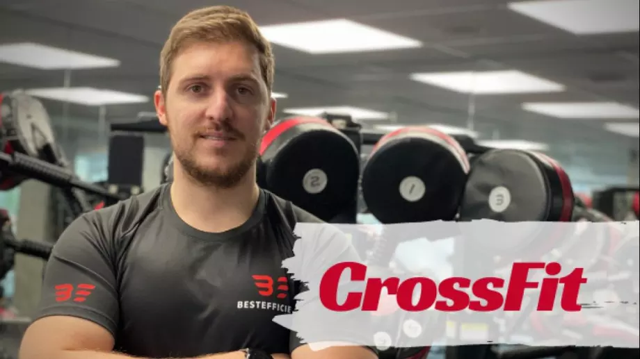 За CrossFit - с включена бонус тренировка за начинаещи (ВИДЕО)