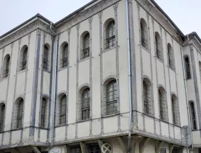 Реставрират разпадащ се старинен паметник на културата в Пловдив