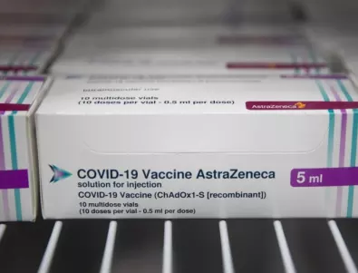 Европа решава за Covid ваксината на AstraZeneca на 29 януари