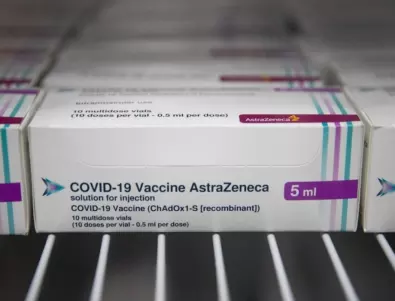 Никакви проблеми с ваксината на AstraZeneca. Точно обратното.