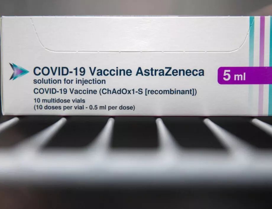 В Австралия има експертна съпротива срещу ваксината на "AstraZeneca" - заради ефективността