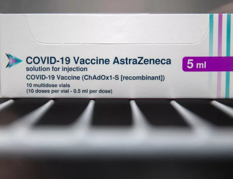 Нов провал: AstraZeneca засега не иска да говори официално с ЕС за ваксината срещу коронавирус*