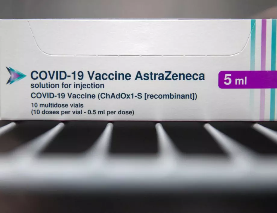 СЗО даде одобрение за две версии на ваксината на AstraZeneca 