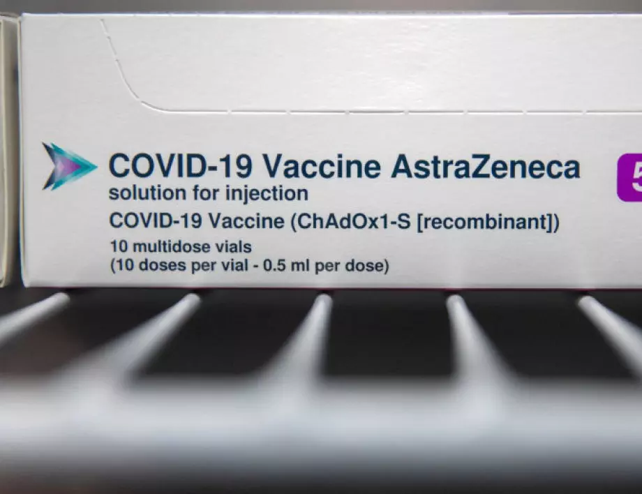 СЗО: Ваксината AstraZeneca има огромен потенциал за предотвратяване на инфекции