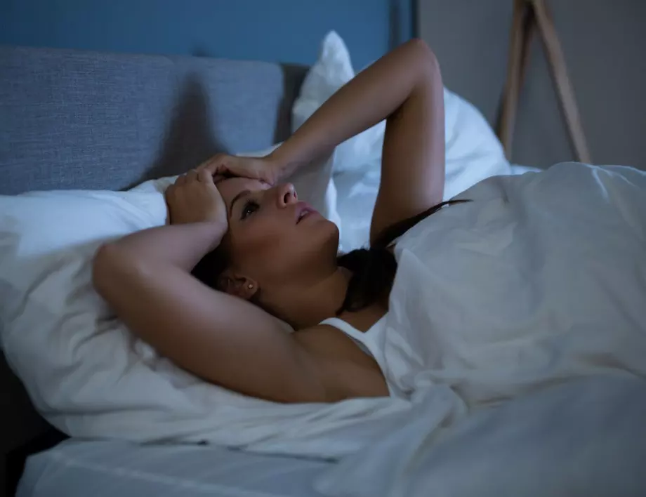 НИКОГА не правете тези неща преди сън