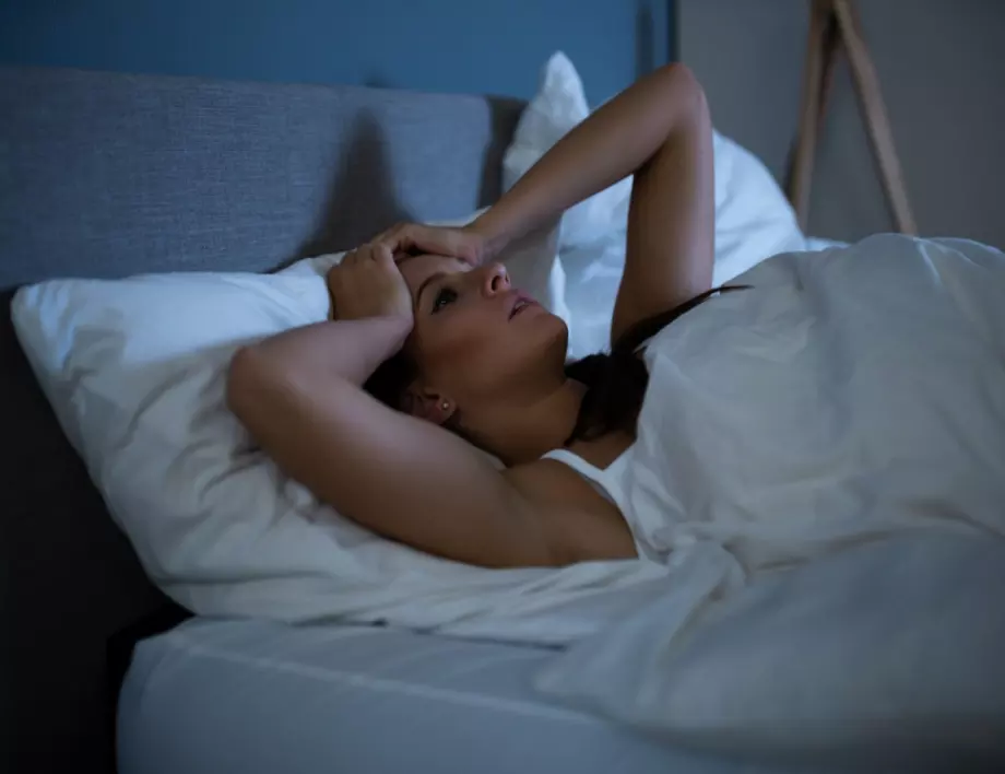 5 неща, които помагат срещу безсънието