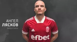 Неприятности за ЦСКА 1948: Бранител аут за 4 месеца