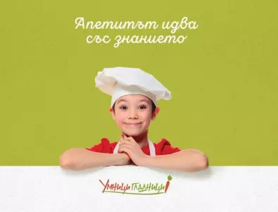 Сборникът на „Умници гладници“ вече е във всички училища в България