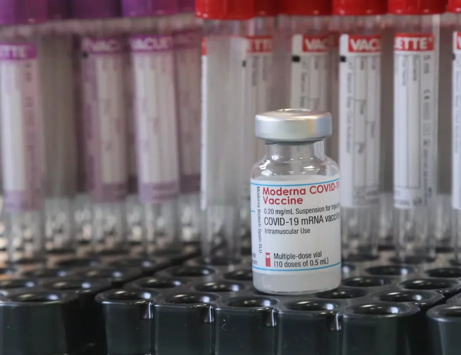 Пристигнаха още 3600 дози от ваксината на Moderna